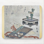 Tosa diary bookmark by Totoya,Hokkei Mouse Pad