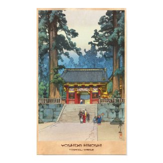 Toshogu Shrine Hiroshi Yoshida japanese fine art Posters