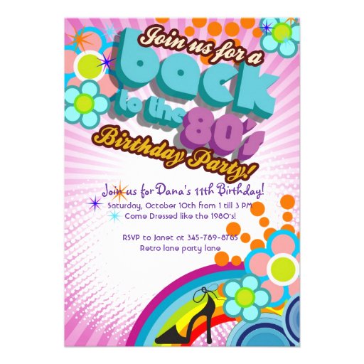 Totally 80's Birthday Bash girl party invitation