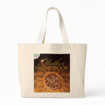 Tote bag - Surat Alfatiha by ilmpath Tote bag - Surat Alfatiha