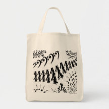Tote It Loud With MusicMinds Tote Bags