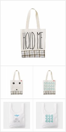 Totes Collection I