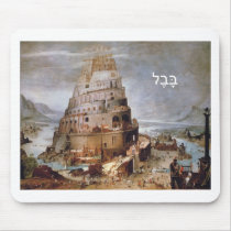 Tower of babel mousepads by WhenInRoma Tower of babel mousepads