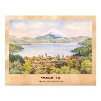 Town by Lake Near Mt.Fuji Ozawa J R scenery Posters