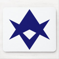 Toyota, Aichi, Japan Mouse Pads