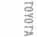 Ladies Baby Doll (Fitted)