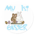 TPFIRSTEASTERBOY stickers by easter_store TPFIRSTEASTERBOY stickers
