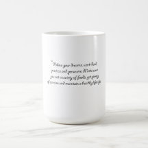 Trabajo difícilmente, para sus sueños tazas
