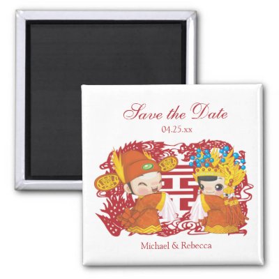 Traditional Chinese Wedding Save the Date Magnet