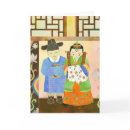 Traditional Korean Wedding(#1) Card card