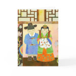 Traditional Korean Wedding(#1) Card card