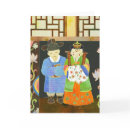 Traditional Korean Wedding(#2) Card card