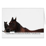 Traditionelle Chinesische & Westliche Tierheilkund Greeting Cards