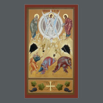 Transfiguration of the Lord Mini-Prayer Card business cards