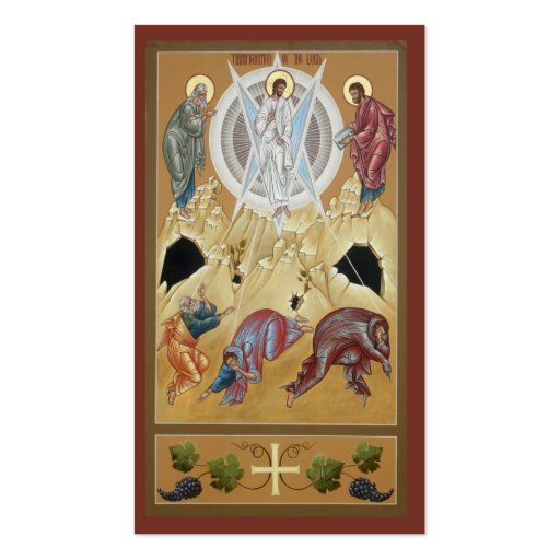 Transfiguration of the Lord Mini-Prayer Card Business Card Templates