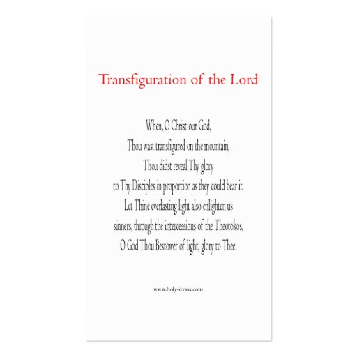Transfiguration of the Lord Mini-Prayer Card Business Card Templates (back side)