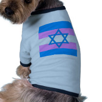 Transgender Jewish Pride Doggie T Shirt