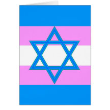 Transgender Jewish Pride Greeting Cards