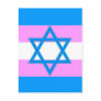 Transgender Jewish Pride Postcard