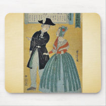 Translations by Utagawa,Yoshitora Mousepad