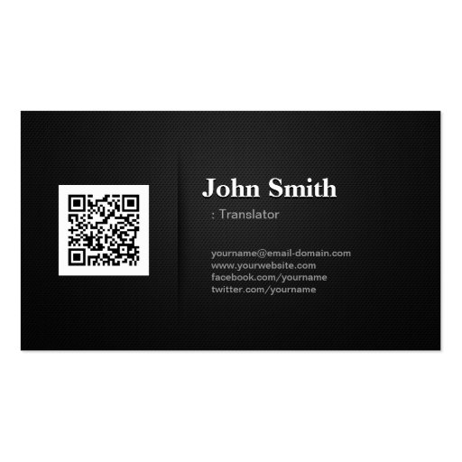 Translator - Premium Black QR Code Business Card Templates (front side)