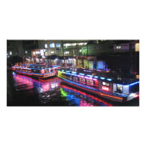 Travel in style photo cards