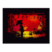 travel to Japan Postcard