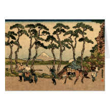 Traveling Party in Japan no.1 Greeting Cards