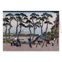Traveling Party in Japan no.2 Card
