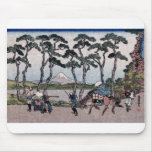 Traveling Party in Japan no.2 Mouse Pad