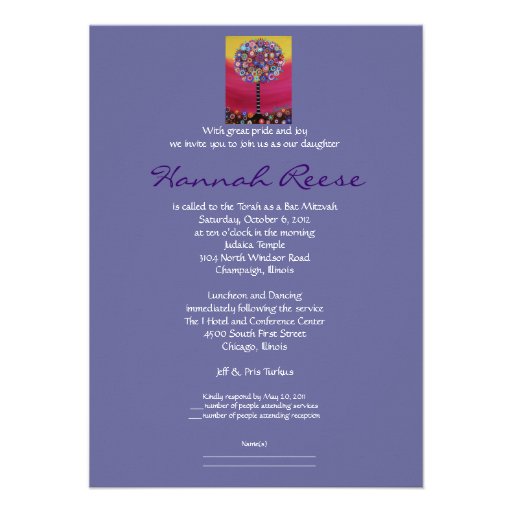 Tree of Life Bar Bat Mitzvah Invitations