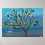 Tree of Life Canvas Print