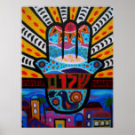 TREE OF LIFE HAMSA JERUSALEM POSTERS