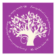 Tree of Life Jewish Wedding Purple Custom Announcements