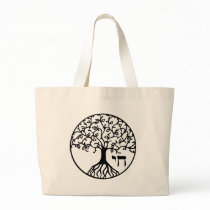 Tree of Life with CHAI bags by WhenInRoma Tree of Life with CHAI bags