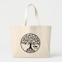Tree of Life with CHAI Tote Bags