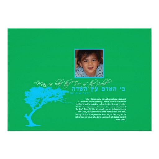 Tree of the field Invitation