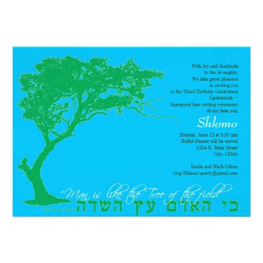 Tree of the field Invitation