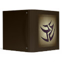 Tribal Switchback Avery Binder