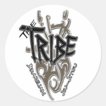 Tribe BJJ (Old Design) Round Sticker