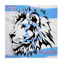 Tribe of Judah t-shirts