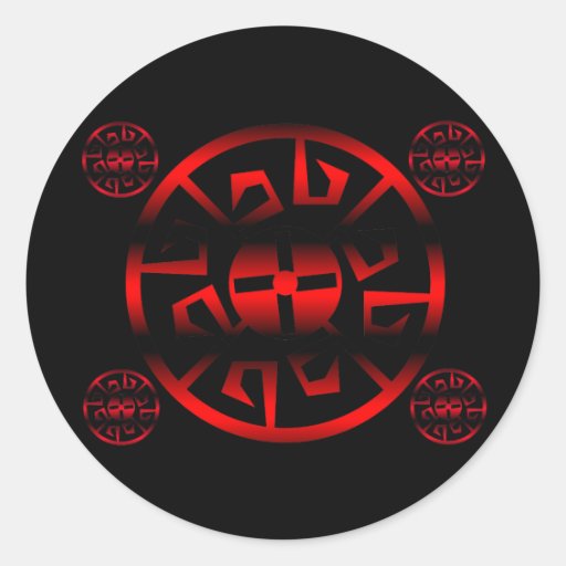 Tribe Vibe Sticker