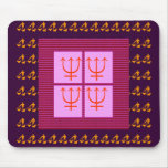 TRIDENT Trisul Protection by Shiva  NumberOne Mousepad