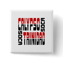 Trinidad Calypso Soca Cube buttons by birdy27 Trinidad Calypso Soca Cube buttons