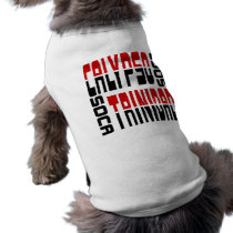Trinidad Calypso Soca Cube pet clothing by birdy27 Trinidad Calypso Soca Cube pet clothing