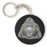 Trinity Knot 2 Keychain