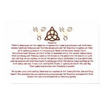 Triquetra Poster posters