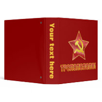 Trololo in Cyrillic Vinyl Binder