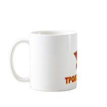 Trololo in Cyrillic Mug