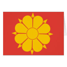 Trondheim, Norway Greeting Card